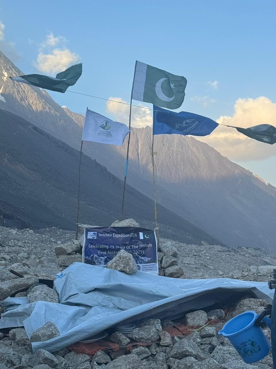 Oveer-Terich Valley Trek